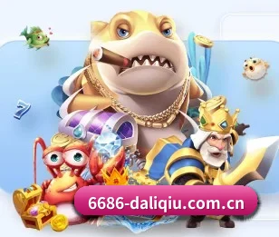 关于我们 - 体育资讯内容服务（6686.com）