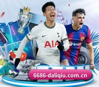6686体育资讯 APP | 6686.com